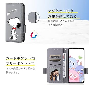 Sony Xperia Ace Ⅲ ブルー　ケース付き Xperia Ace III カバーコレクション | Xperia（エクスペリア